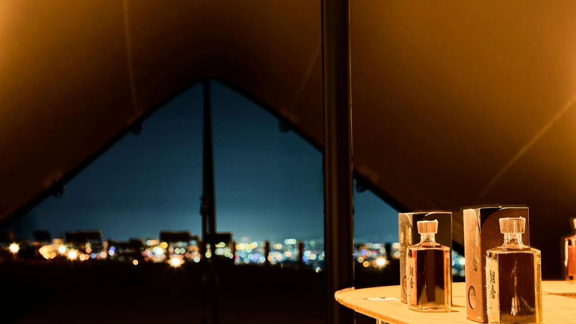 Snow Peak Yakei Suite Aburayama Fukuoka Fukuoka  Fukuoka (Fukuoka)