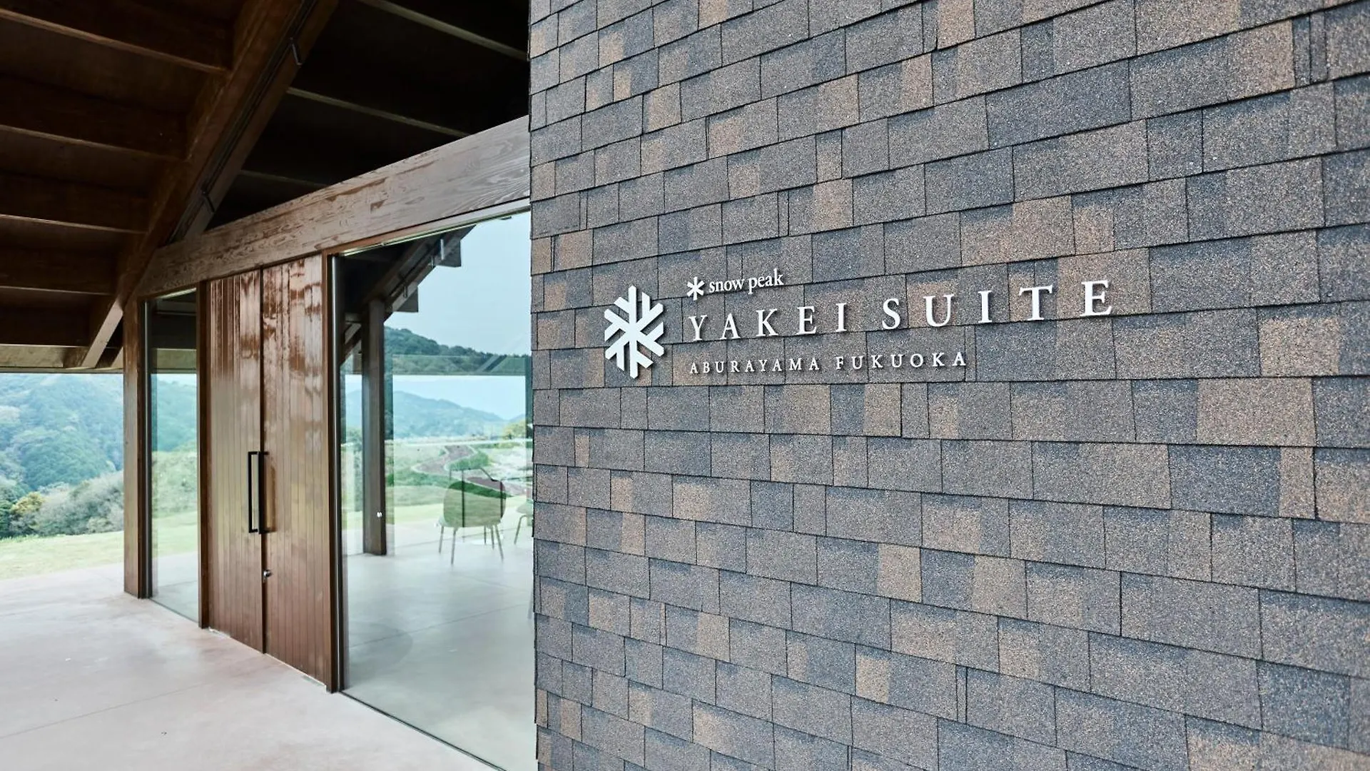 Snow Peak Yakei Suite Aburayama Fukuoka Fukuoka  5*, Fukuoka (Fukuoka)